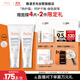 雅漾（Avene）【樊振東同款】專(zhuān)研舒緩保濕霜40ml*2補水敏肌特護乳液面霜男女