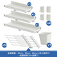 全品屋金屬洞洞板置物架電腦宿舍客廳墻面展示收納架帶掛鉤白大套