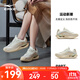 鴻星爾克登峰造極女子休閑鞋秋季新款老爹鞋防滑減震耐磨運動(dòng)鞋軟底休閑鞋 浮巖灰/淺煙咖 40
