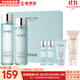 歐蕙（OHUI）歐惠套裝水乳套盒奇跡逆時(shí)空源生至臻水庫水乳霜男女護膚品禮盒 歐惠海洋水庫水乳6件套禮盒