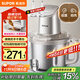 蘇泊爾（SUPOR）絞肉機家用 絞餡機電動(dòng)多功能料理機嬰兒輔食機碎肉攪肉機餃子肉餡蒜蓉機 JR71S-G400