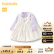 巴拉巴拉寶寶套裝秋冬女童背帶裙蓬蓬裙兩件套洋氣甜美可愛(ài)時(shí)尚萌 米白10302 90