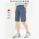 佐丹奴休閑短褲男彈力萊卡棉梭織褲子男中腰薄款五分褲男01104341
