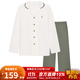 ubras全棉系列純色開(kāi)襟家居服睡衣女長(cháng)袖長(cháng)褲套裝情侶款軟棉棉 【長(cháng)袖長(cháng)褲】男款-奶糖白色 2XL