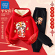 真維斯兒童拜年服套裝馬年中大童過(guò)年衣服男女童加絨加厚中國風(fēng)紅色冬裝 紅 紅運萌寶+黑 馬駒女孩X 130
