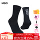 MBO男女公路山地自行車(chē)騎行襪AS10長(cháng)襪子戶(hù)外運動(dòng)穿戴裝備 黑色 L/XL(40-44)