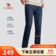 駱駝（CAMEL）牛仔褲男士薄款彈力直筒寬松百搭潮流休閑長(cháng)褲子D5X134535