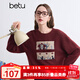 百圖betu女裝冬季新款毛衣圓領(lǐng)趣味圖案軟糯寬松毛衣女2410T47 棗紅色 S