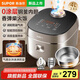 蘇泊爾（SUPOR）電飯煲0涂層不銹鋼4L防溢電飯鍋金屬煲體多功能微壓家用4-5人智能預約電飯鍋 0涂層內膽 4L 0涂層渦輪防溢