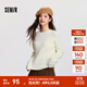 森馬（Semir）森柔毛衫|毛衣女圓領(lǐng)純色打底衫簡(jiǎn)約休閑冬季溫柔系絞花百搭 奶白10501 L