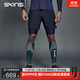 SKINS S3男士速干越野馬拉松專(zhuān)業(yè)跑步健身緊身運動(dòng)壓縮短褲假兩件 藏青色 S