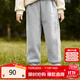 茵曼（INMAN）茵曼童裝女童加絨褲子冬季兒童中大童運動(dòng)休閑長(cháng)褲保暖衛褲 花灰色 140