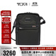途明（TUMI）Alpha 3系列彈道尼龍男士時(shí)尚通勤斜挎包禮物