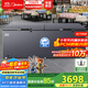 美的（Midea）719冰柜家用大容量-40℃超低溫冷柜冷藏冷凍兩用單溫柜500升以上臥式冰箱BD/BC-719DKEM國家補貼