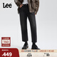 Lee25秋新舒適直筒五袋款磨毛黑灰色女保暖牛仔褲 黑灰色 28