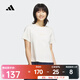 阿迪達斯 （adidas）2025年女子VER SS TEE T恤 JM8805 S