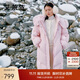 艾萊依甜美毛球羽絨服女質(zhì)感狐貍毛領(lǐng)長(cháng)款連帽保暖鴨絨外套 初桃粉S