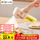 小熊（Bear）定量噴油壺 玻璃油壺罐食用油噴霧調料瓶油噴壺 CX-JW030