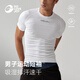 GOLOVEJOY健身衣男士速干短袖跑步運動(dòng)訓練服壓縮T恤彈力上衣 白色 L