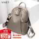 viney雙肩包女旅游輕便旅行背包高顏值時(shí)尚牛津帆布書(shū)包生日禮物送女友