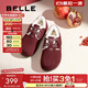 百麗（Belle）全家福新年紅色枕頭吐司1代勃肯鞋女雪地靴子B7Z1DAM5 紅色-毛里-禮盒款 （1代） 37 (235mm)