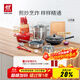 雙立人（ZWILLING）鍋具套裝炒鍋平底煎鍋蒸鍋琺瑯鍋菜刀炊具刀具喬遷婚嫁廚具組合 [32cm-99.78%精鐵鍋]升級16件套
