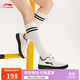 李寧天跡SOFT|板鞋女鞋小白鞋柔軟舒適復(fù)古經(jīng)典百搭休閑鞋AGCU272