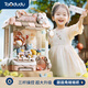淘嘟嘟（Taodudu）抓娃娃機夾公仔3-6歲5女孩子的兒童玩具小學(xué)生7過(guò)家家8生日禮物10
