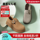 百麗（Belle）女鞋子復古厚底全包勃肯鞋2025休閑樂(lè )福鞋D4V1DAM5 灰色 37 (235mm)