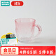 NITORI宜得利家居 ins風(fēng)家用透明高顏值杯子洗漱杯冰紋玻璃漱口杯 粉紅