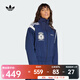 阿迪達斯 （adidas）Originals三葉草2025年女子MASCOTTE 復古足球風(fēng)梭織運動(dòng)夾克外套 JY2809 S
