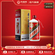 茅臺（MOUTAI）貴州茅臺酒 43度茅臺飛天 醬香型白酒 喜酒 43度 500mL 1瓶