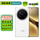 vivo X200 X200Pro mini X200s 蔡司超級長(cháng)焦 旗艦拍照游戲手機 二手5G手機 衛星通信 【X200 Pro】白月光 16GB+512GB 99新
