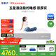 藍盒子Z1 Pro睡感升級彈簧床墊記憶棉雙人家用五星級酒店【線(xiàn)下同款】 厚度30cm【軟硬適中】 1.8*2米