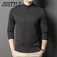 SUSTYLE國際奢侈品牌男裝秋冬新款長(cháng)袖T恤男純色半拉鏈立領(lǐng)百搭打底衫男 灰色 M 170
