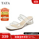 他她（TATA）法式透明底高跟拖鞋女外穿氣質(zhì)涼拖2025秋季新款 透明/銀(白色底) 37