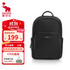 愛(ài)華仕高顏值雙肩包13.3英寸筆記本電腦包女學(xué)生黨小背包 黑色