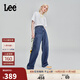 Lee中藍色水洗428懶懶褲高腰女顯瘦寬腿牛仔褲潮流