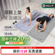 Keep 瑜伽墊多功能健身墊健腹輪訓練墊跳繩跳操耐磨防滑專(zhuān)業(yè)女 藕荷紫