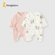 童泰（TONGTAI）新生兒蝴蝶衣春秋季純棉0-6月嬰兒連體衣寶寶爬服2件裝粉色66碼
