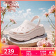斯凱奇（Skechers）洞洞鞋女士秋季厚底泡泡鞋沙灘鞋涼鞋舒適耐磨舒適拖鞋111671