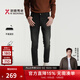 勁霸男裝秋冬休閑時(shí)尚直筒牛仔褲|NQRE3655 黑色 32