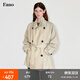 fano studios范洛Fano 經(jīng)典摩登活頁(yè)廓形雙排扣垂感短風(fēng)衣外套女小個(gè)子2025秋 米灰色第二批 XS