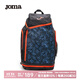 JOMA荷馬足球背包比賽訓練雙肩背包多功能旅行包運動(dòng)裝備包大容量休閑包 黑色（520mm）