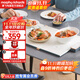 摩飛電器（Morphyrichards） 折疊暖菜板 熱菜板保溫板飯菜保溫板加熱菜板餐桌加熱板熱飯板 【經(jīng)典三板】MR8300 630*380*12mm