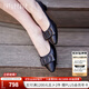 真美詩(shī)（Joy&peace）云朵鞋秋季新款舒適通勤枕頭鞋顯瘦牛皮鞋女單鞋10883CQ5 黑色-3cm 38