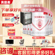 貝因美（Beingmate）愛(ài)加4段兒童配方奶粉800g(3-6歲適用) 添加乳鐵蛋白 6罐