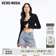 VEROMODA牛仔短褲女2025秋冬新款街頭風(fēng)A版高腰短款水鉆哥特風(fēng)腰牌裙褲 牛仔藍色 S