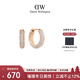 丹尼爾惠靈頓（DanielWellington）dw耳環(huán)女 星耀系列密鑲鋯石玫瑰金耳飾耳墜 圣誕禮物送女友 DW627