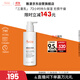 雅漾（Avene）三重保濕盈潤乳400ML 保濕補水滋潤干癢身體 乳液面霜效期26.10